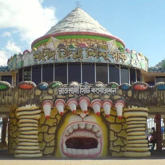Shahid Zia Sishu Park