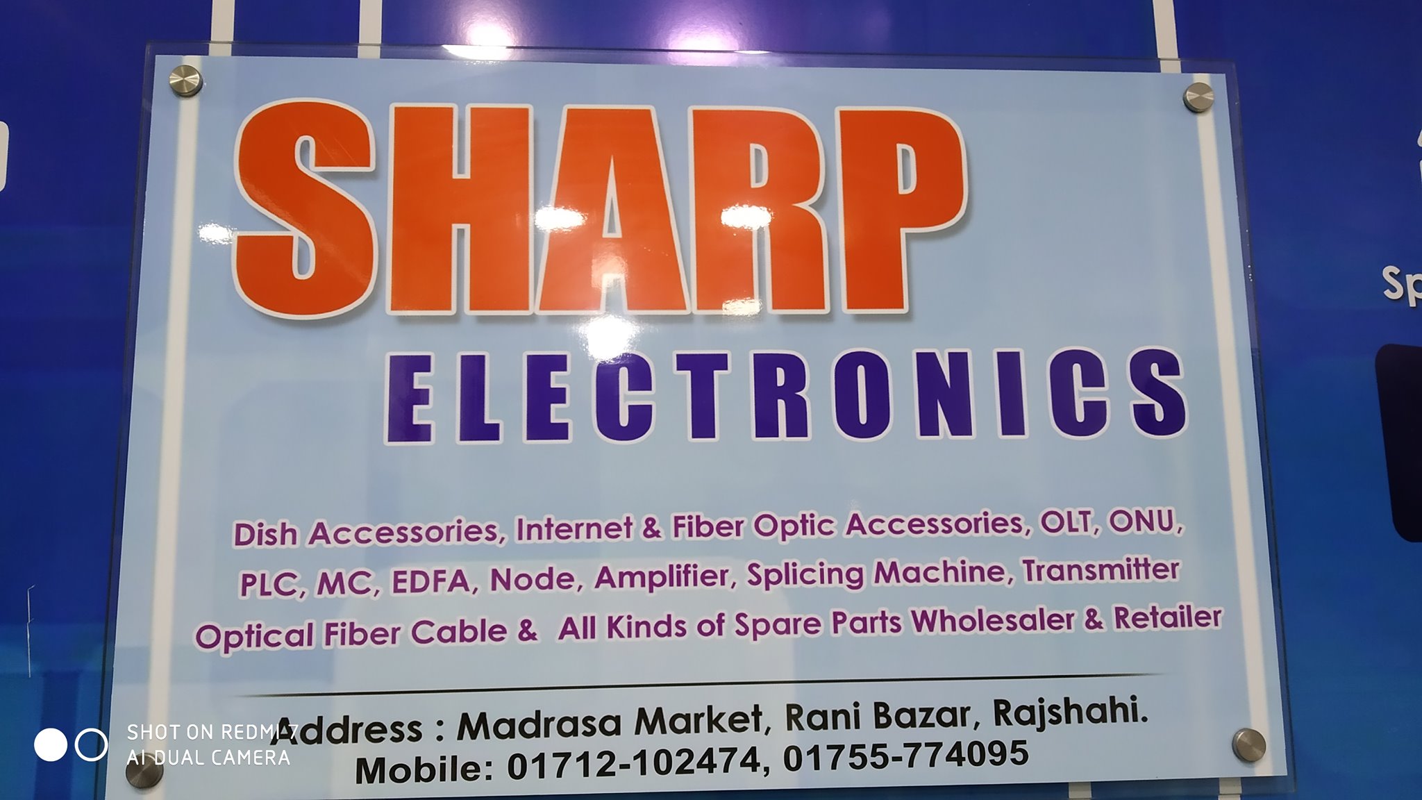 Sharp Electronics