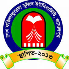 Sheikh Fazilatunnesa Mujib...