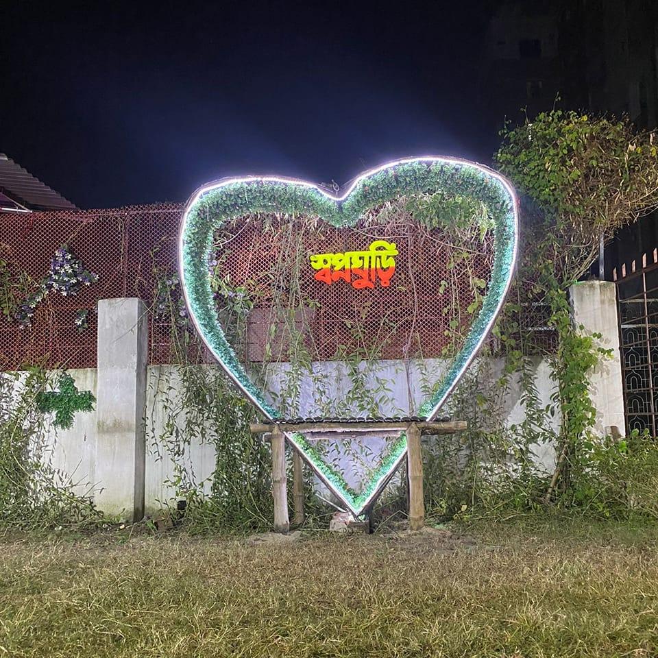 Shwapnoghuri Restaurant And...