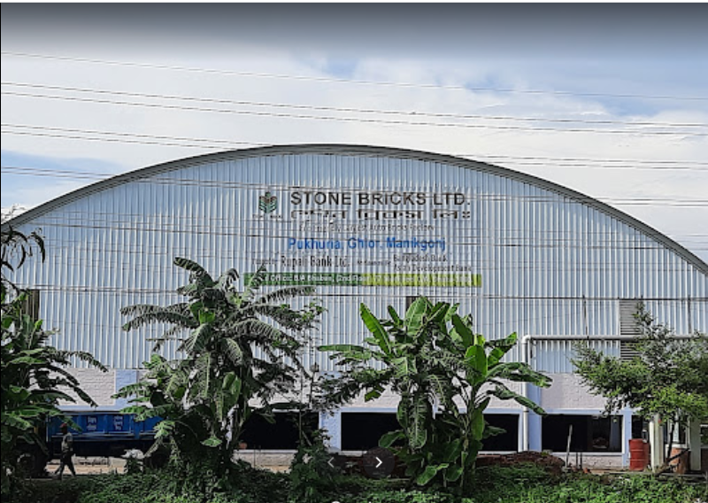 Stone Bricks Limited (Factory)