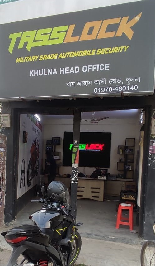 TASS LOCK KHULNA HEAD OFFICE