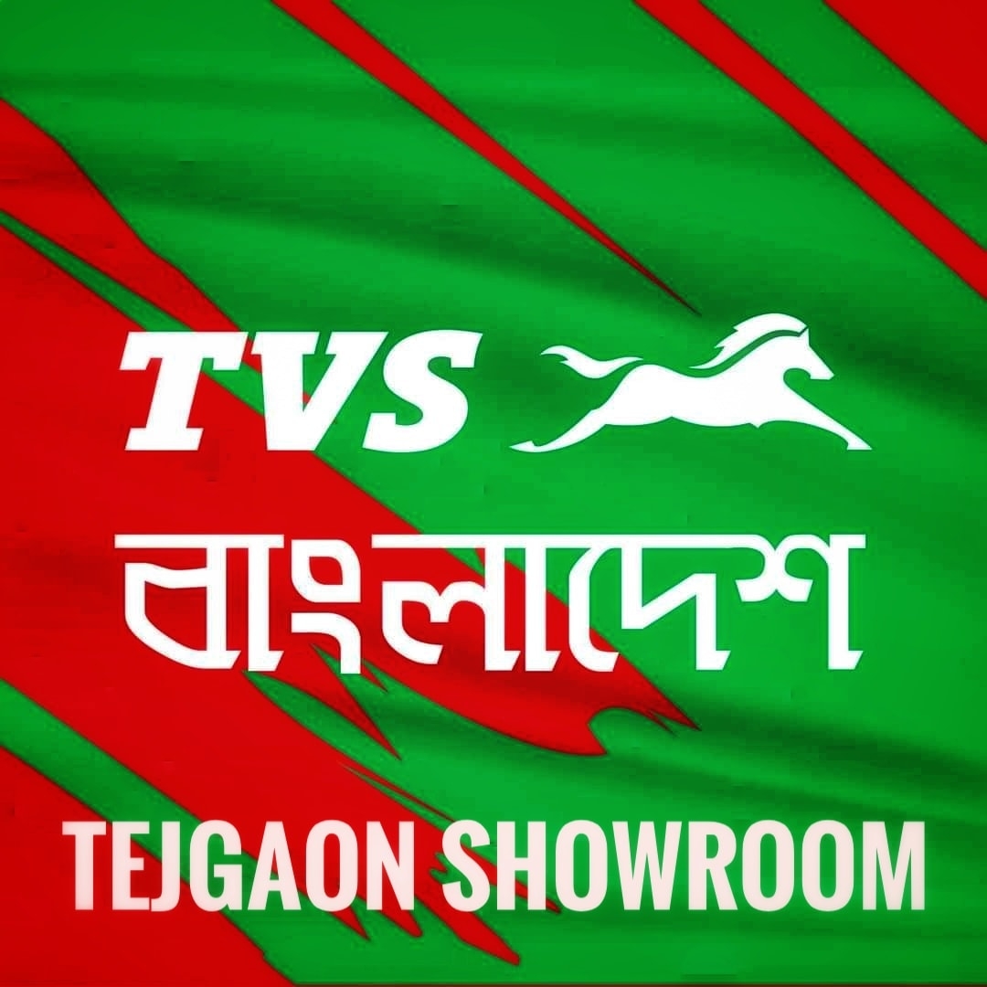 TVS Auto Bangladesh Limited