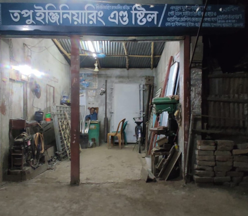 Tapu Engineering & Steel -...