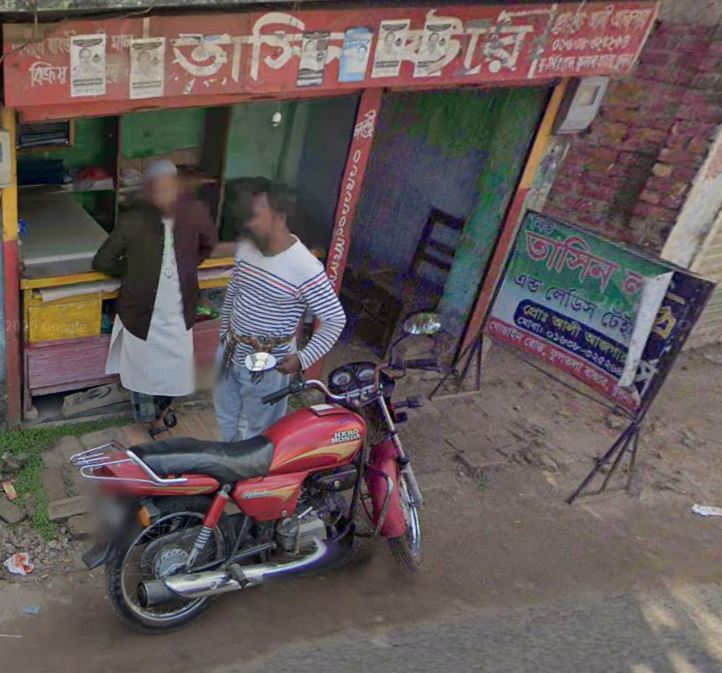 Tasin Store - তাসিন...