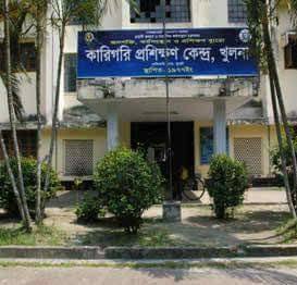 Technical Training Center,...