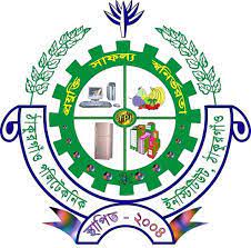 Thakurgaon Polytechnic...