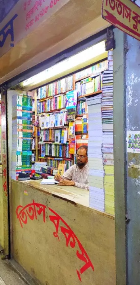 Titus Books
