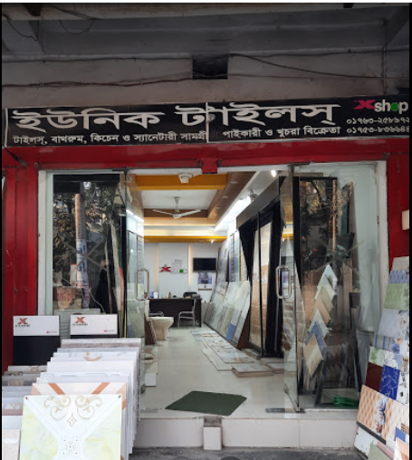 Unique Tiles (Dealer Alexander...