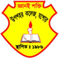 Upashahar College