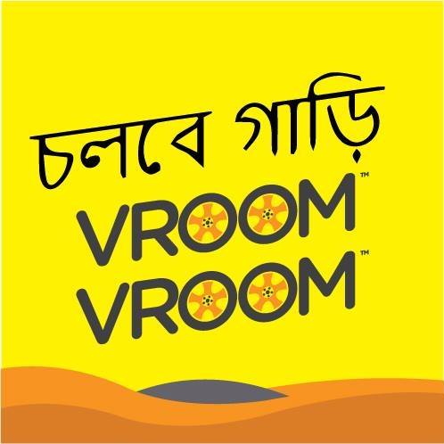 Vroom Services Ltd.