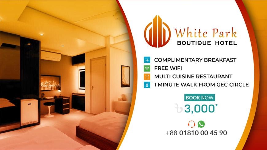White Park, Boutique Hotel