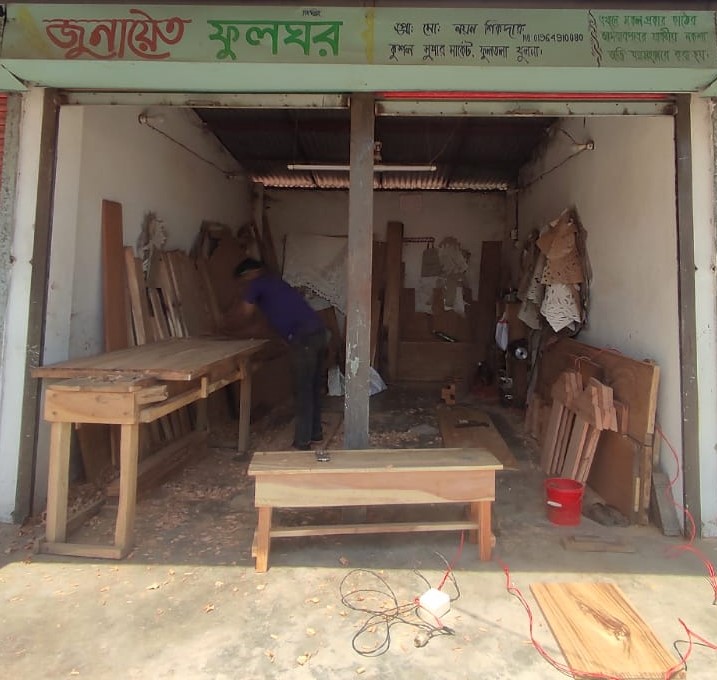 Zunayet Flower House -...