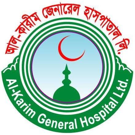 Al-Karim General Hospital...