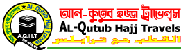 Al-Qutub Hajj Travels