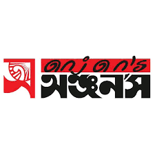 Angans(Orchard Point Outlet)