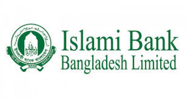 Islami Bank Bangladesh Limited...