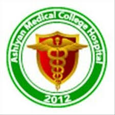 Ashiyan Medical College...