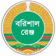 Office of Additional Police...