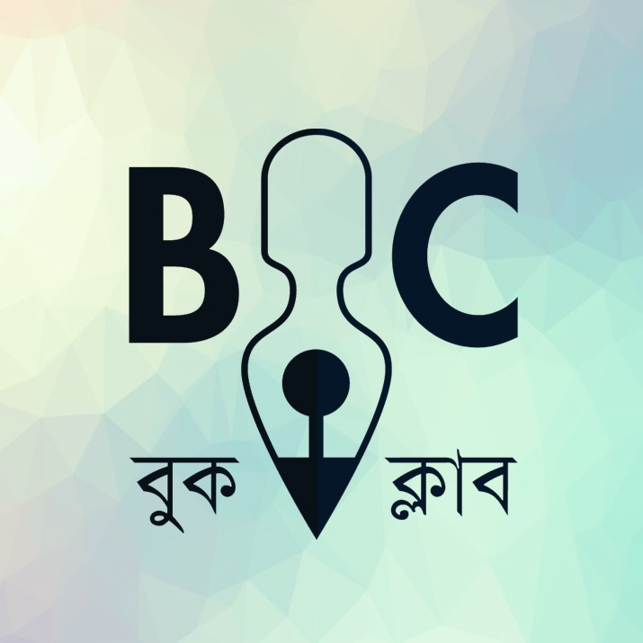 Book Club-বুক...