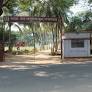 Border Guard Public School