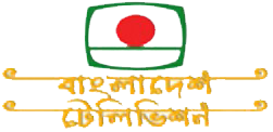 Bangladesh Television(BTV)