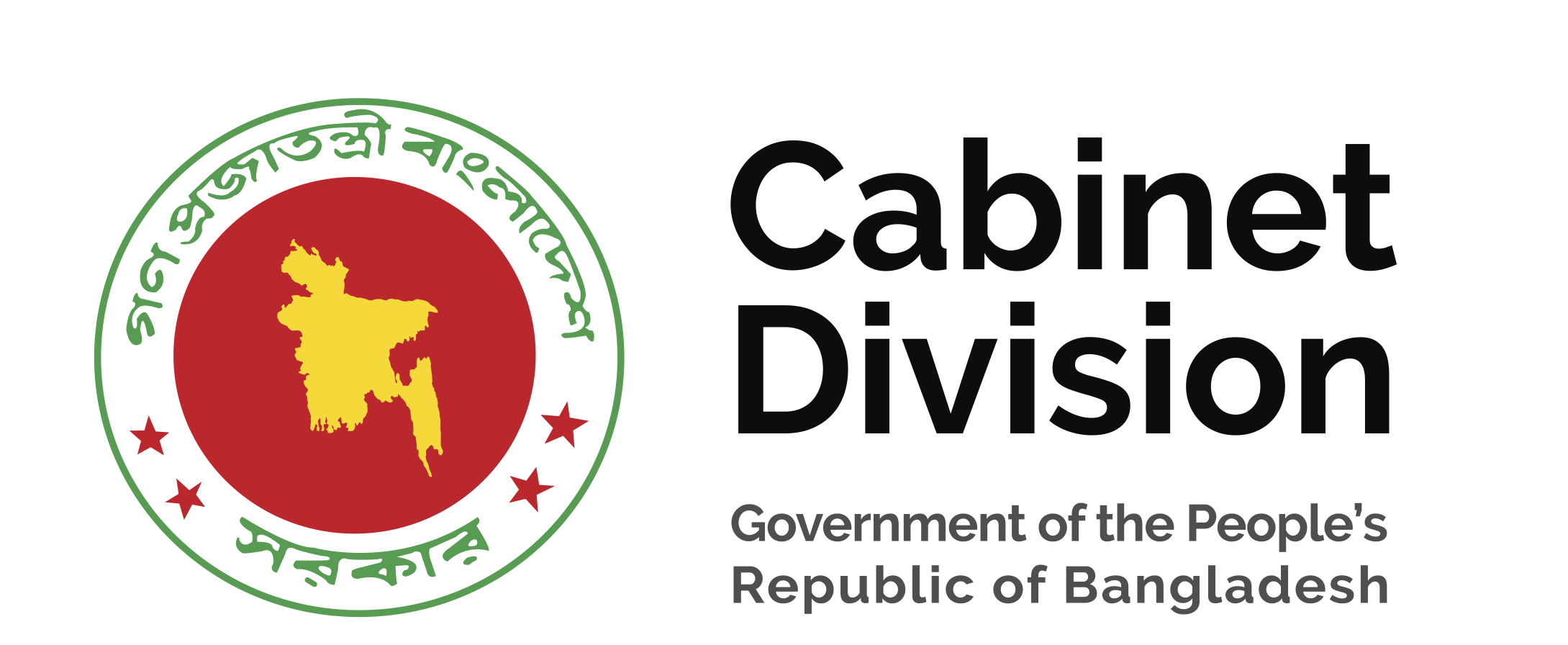 Cabinet Division