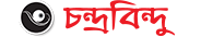 ChandraBindu...