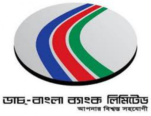 Dutch Bangla Bank Limited...
