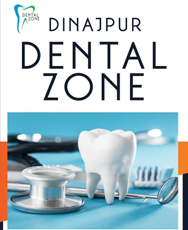 Dinajpur Dental Zone