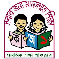 Directorate of Primary...