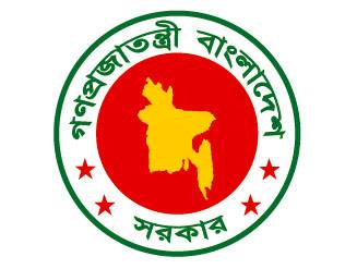 Department Of Disaster...