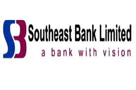Southeast Bank(ATM Booth...