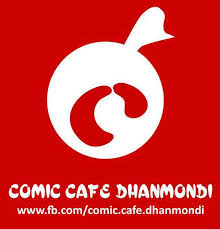 The Comic Cafe