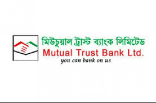 Mutual Trust Bank Limited...