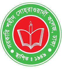 Government Shaheed Suhrawardy...