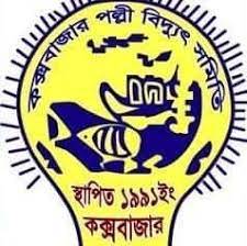Cox's Bazar Palli Vidyut...
