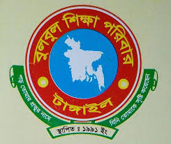 Bulbul Education Family
