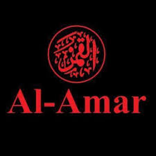 Al Amar Lebanese Cuisine