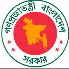 Ruhullar Deba Community Clinic...