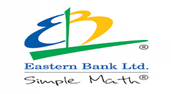 Eastern Bank ATM Booth (Asad...