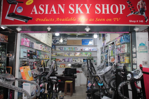 New Asian Sky Shop