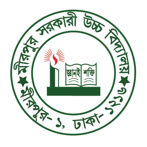 Mirpur Govt. High School