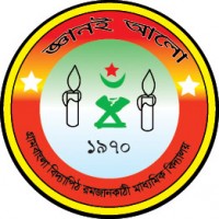 GRAM BANGLA BIDDYAPITH...