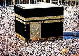 Hajj Dhiofur Rahman Travels &...