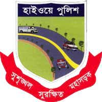 Banshbaria Highway Police...