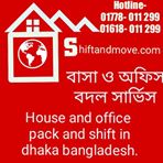 House and office shifting in...