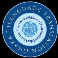 iLanguage Translation Dhaka