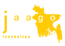 JAAGO Rayer Bazar