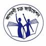 Jagarani Chakra Foundation,...